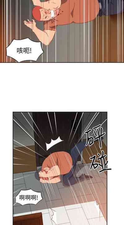 第73頁圖