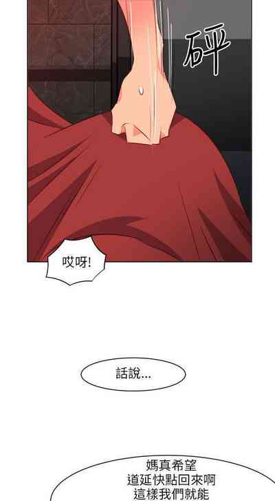 第85頁圖