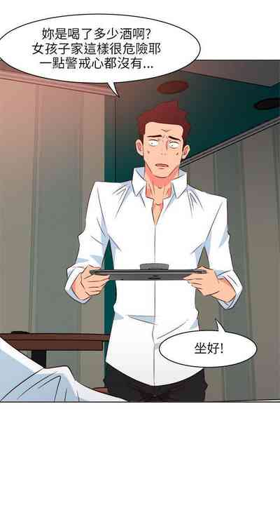 第89頁圖