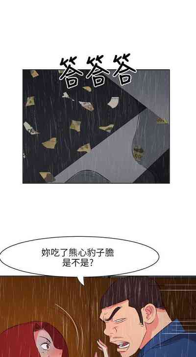 第93頁圖