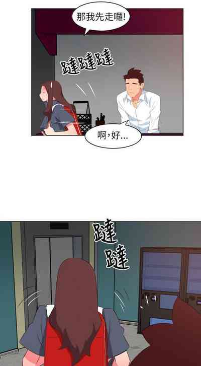 第9頁圖