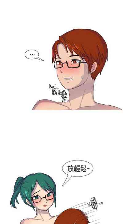第21頁圖
