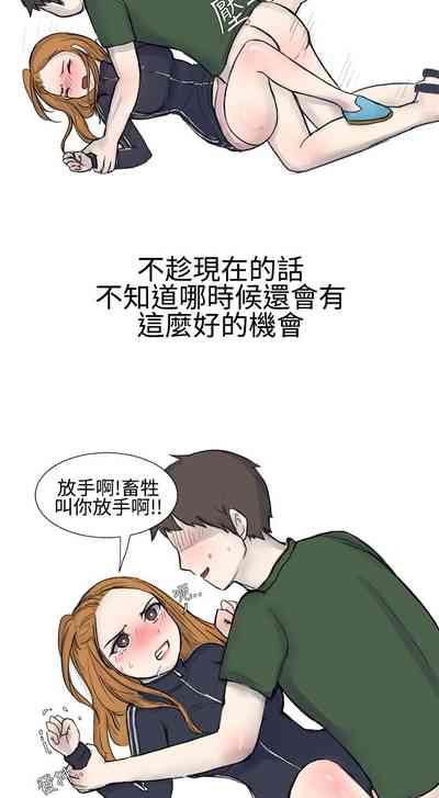 第33頁圖