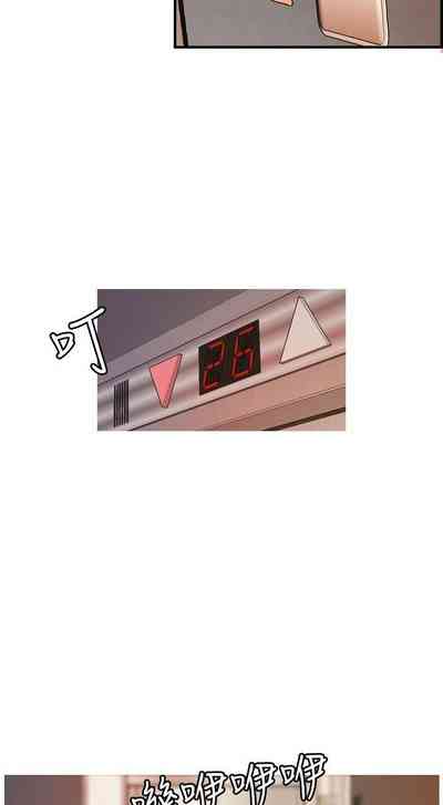 第17頁圖