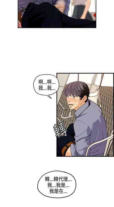 第21頁圖