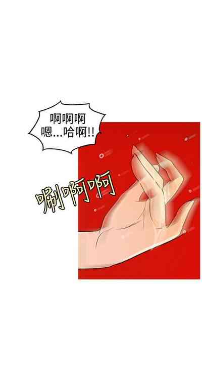 第25頁圖