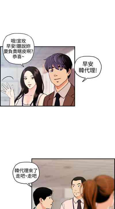 第29頁圖