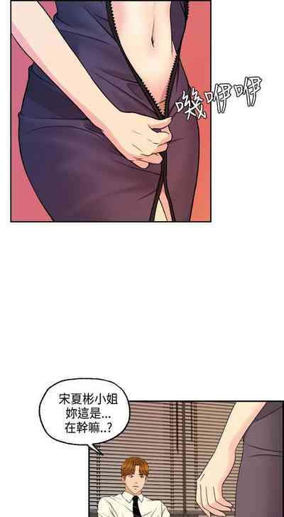 第33頁圖