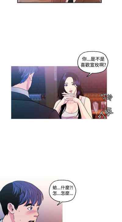 第37頁圖