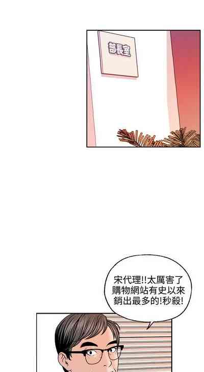 第53頁圖