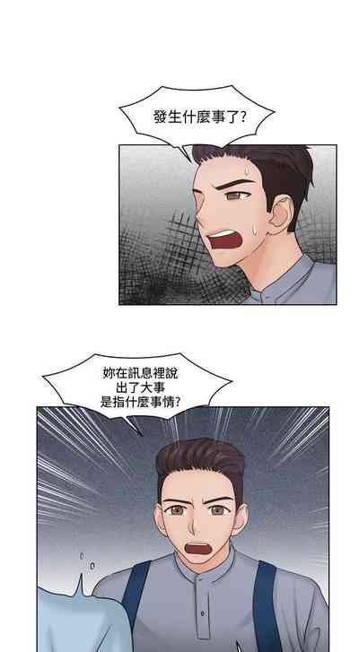 第105页图