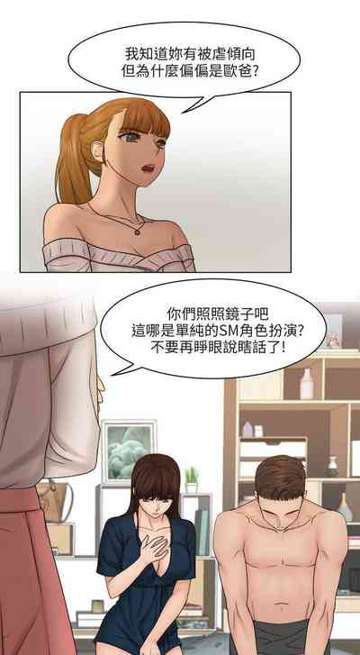 第113页图