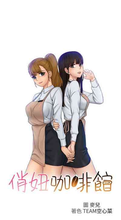 第1页图
