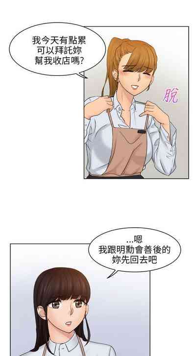第25页图