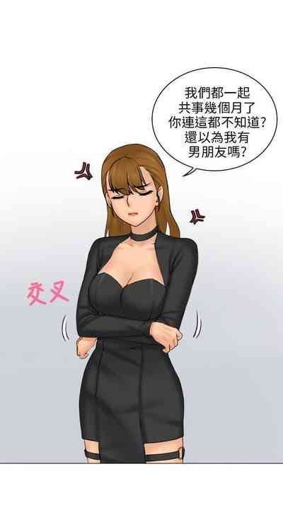 第5页图