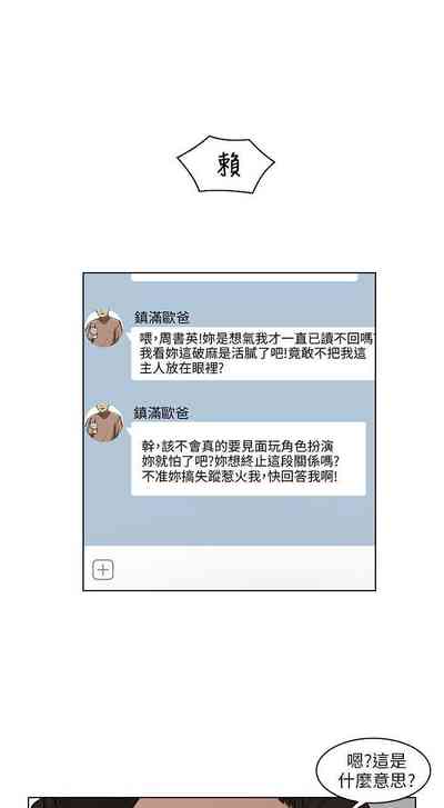 第69页图