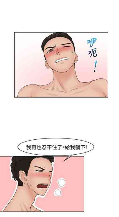 第85页图