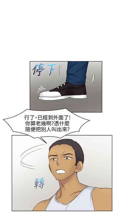 第93页图