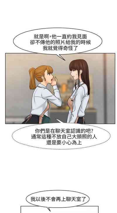 第97页图