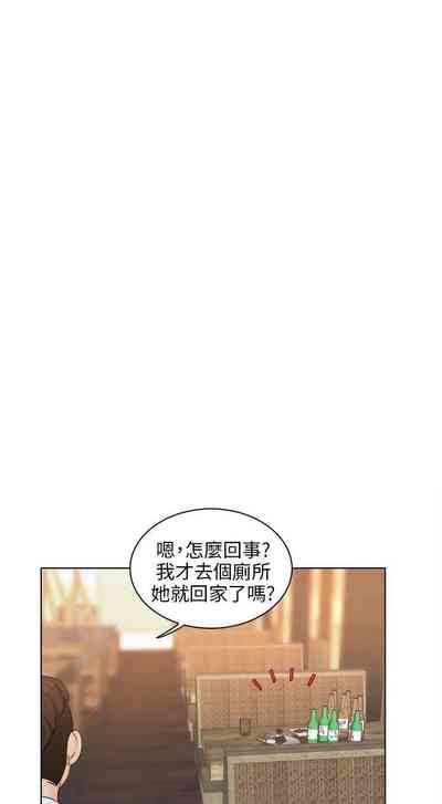 第9页图