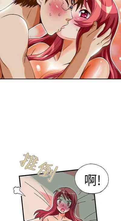 第101页图