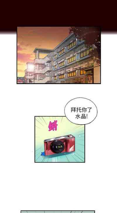 第17页图