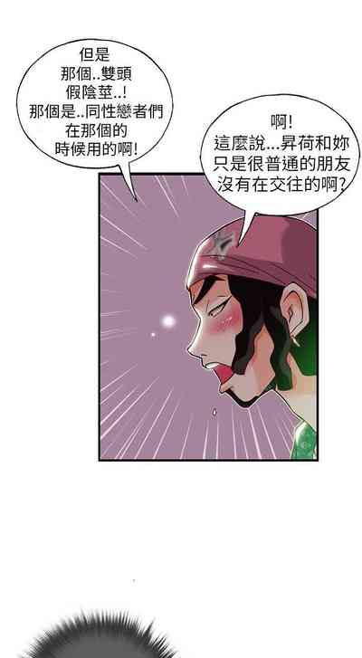 第45页图