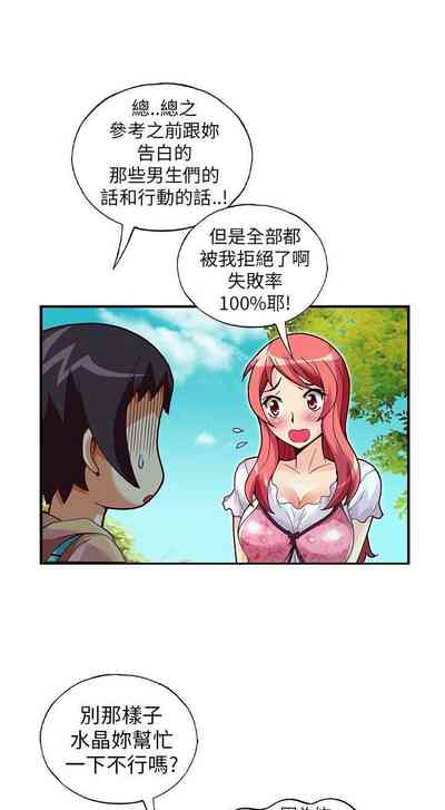 第49页图