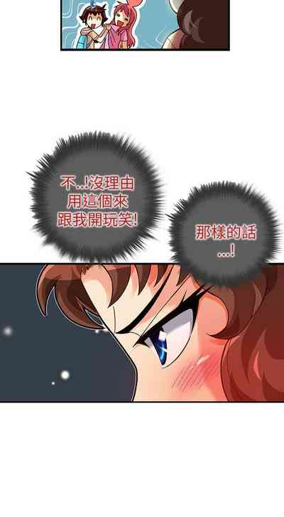 第53页图