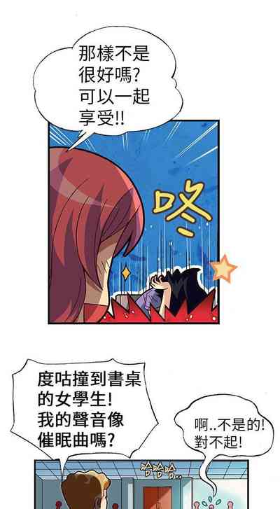 第5页图