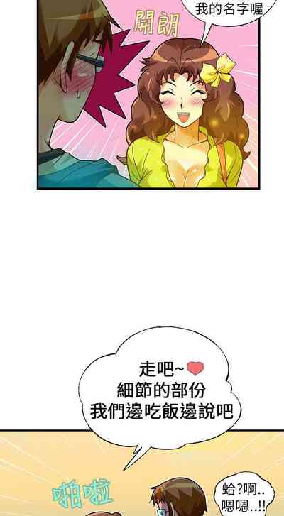 第61页图