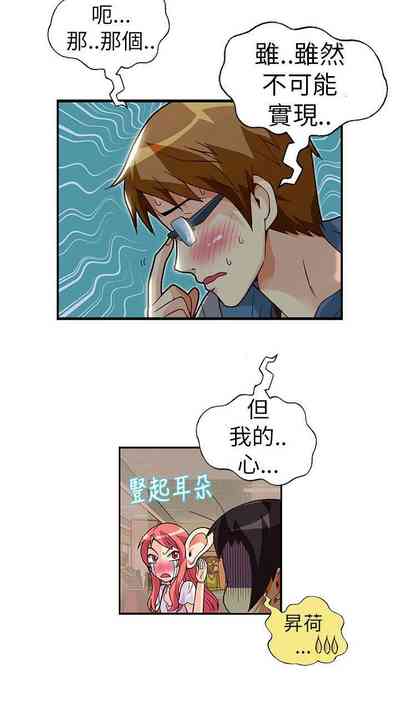 第65页图
