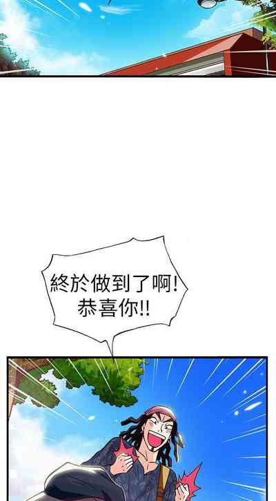 第69页图