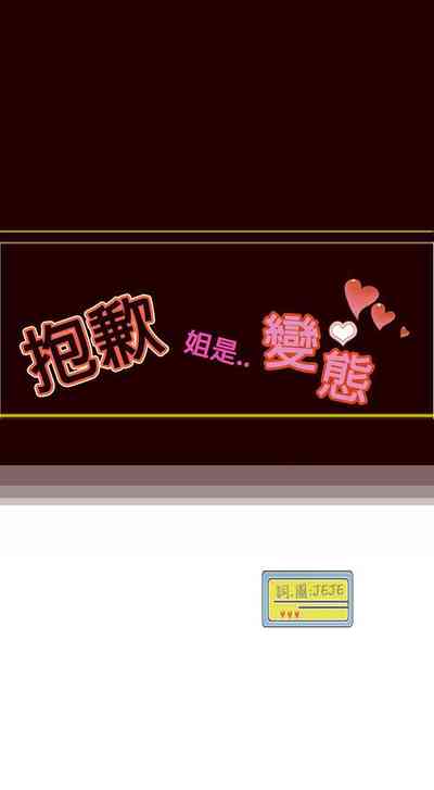 第73页图