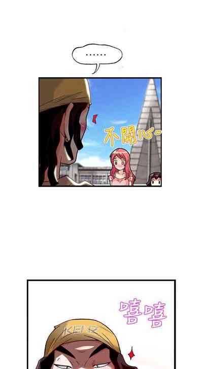 第77页图