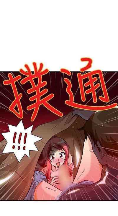 第81页图