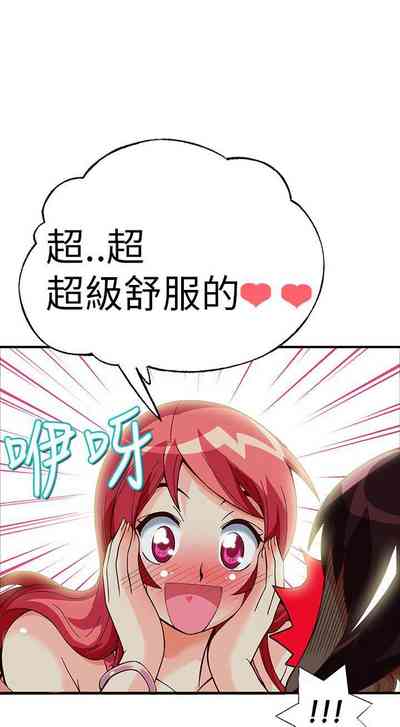 第85页图