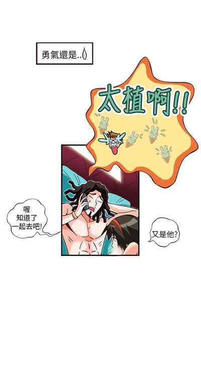 第89页图