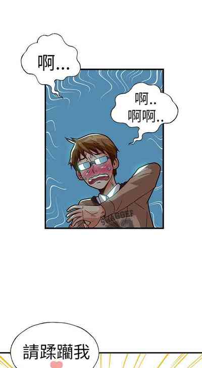 第97页图