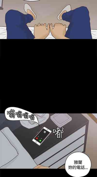 第13頁圖