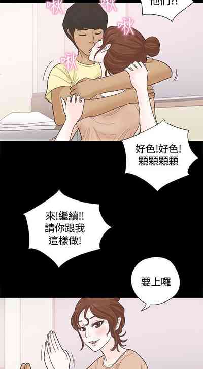 第17頁圖