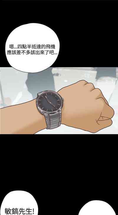 第21頁圖