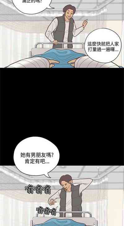 第37頁圖