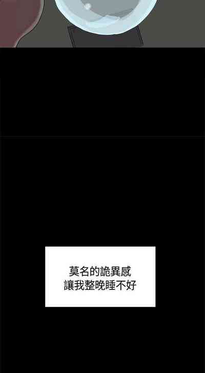 第45頁圖