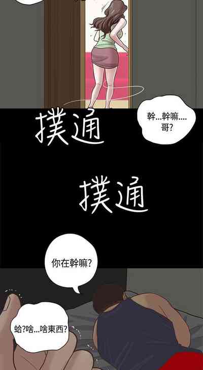 第49頁圖