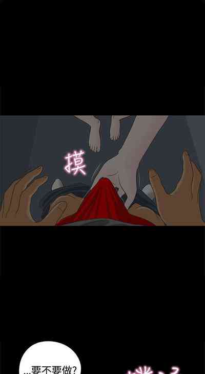 第5頁圖