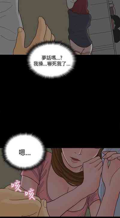 第61頁圖