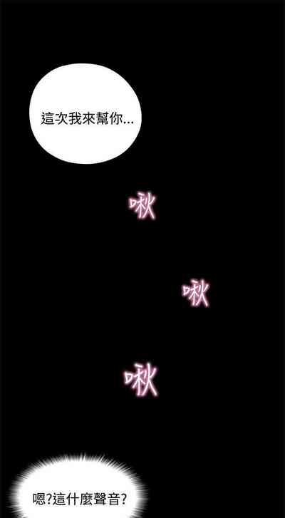 第69頁圖