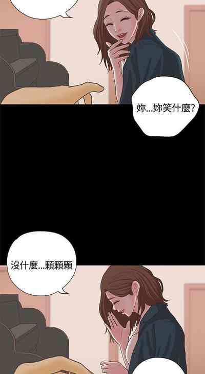 第77頁圖