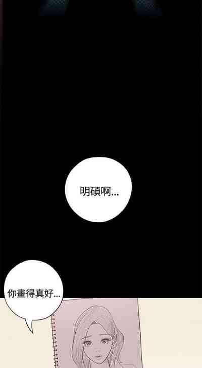 第85頁圖